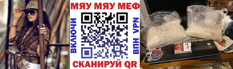 Какие есть наркотики Кимовск Кокаин  АМФЕТАМИН  Кетамин  Марихуана  ГЕРОИН 