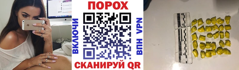 АМФ Розовый  маркетплейс как зайти  Кимовск  mega как зайти 