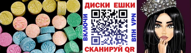 Экстази TESLA  кракен ONION  Кимовск 