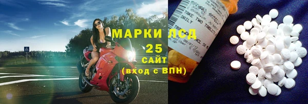 jwh Сатка