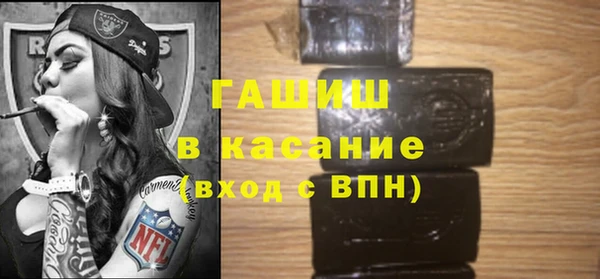 альфа пвп VHQ Мегион
