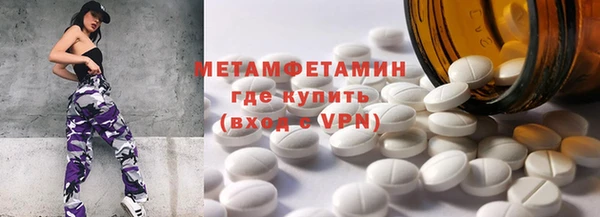 MDMA Медвежьегорск