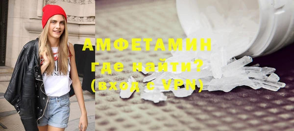 MDMA Медвежьегорск