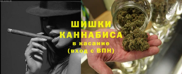 альфа пвп VHQ Мегион