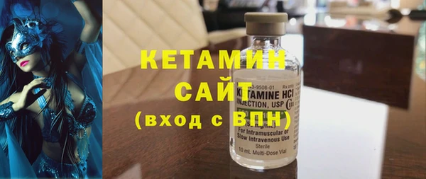 не бодяженный Покров