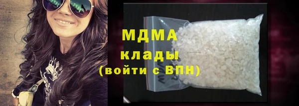 MDMA Медвежьегорск