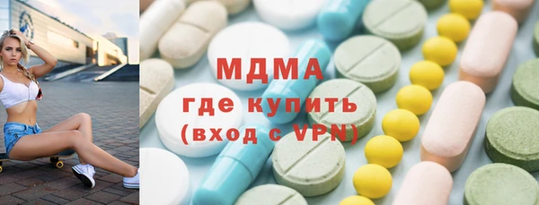 альфа пвп VHQ Пересвет