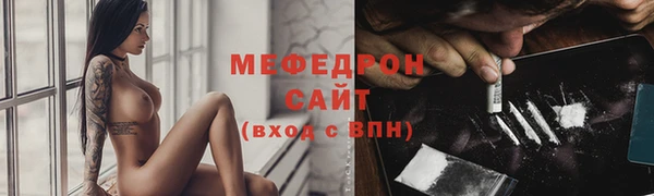 МДПВ Майский