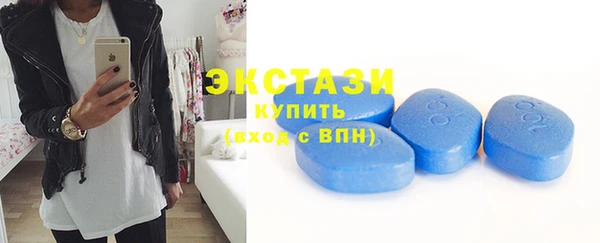 Альфа ПВП Покачи