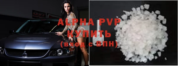 MDMA Медвежьегорск