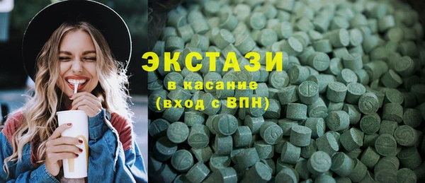 MDMA Медвежьегорск