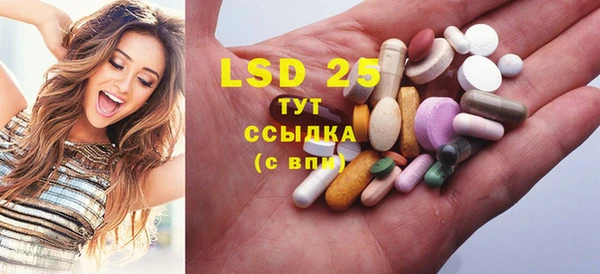 MDMA Медвежьегорск