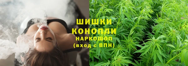 прущая мука Переславль-Залесский