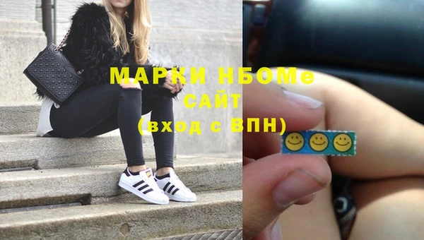 MDMA Медвежьегорск
