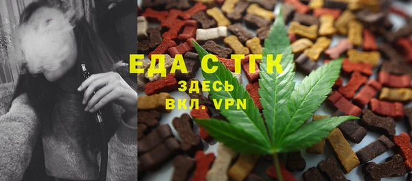 альфа пвп VHQ Мегион