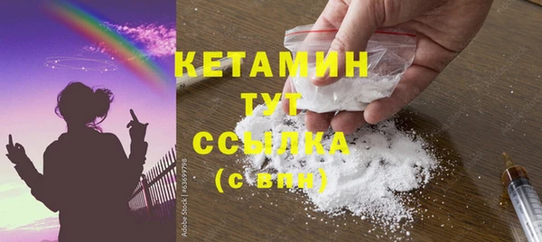 MDMA Медвежьегорск