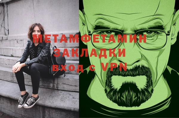 MDMA Медвежьегорск
