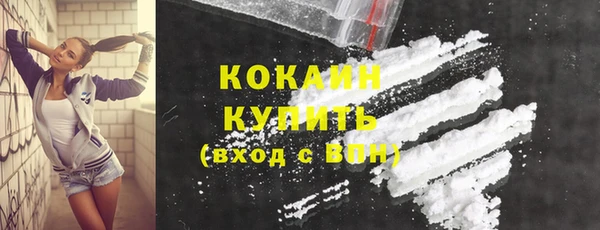 альфа пвп VHQ Мегион