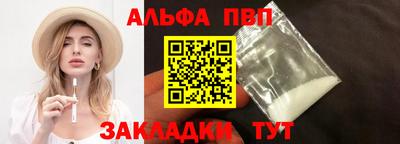 тгк Гусев