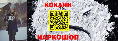 а пвп мука Гусь-Хрустальный