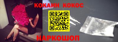тгк Гусев