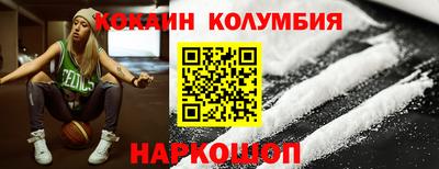 тгк Гусев