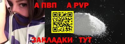 тгк Гусев