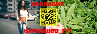 а пвп мука Гусь-Хрустальный