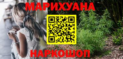 а пвп мука Гусь-Хрустальный