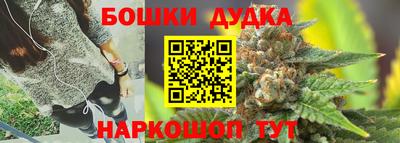 мескалин Гусиноозёрск