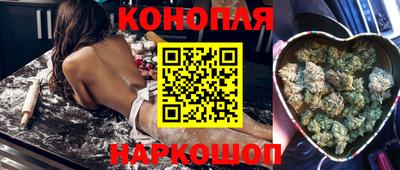 а пвп мука Гусь-Хрустальный