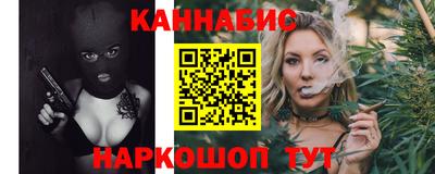 кокаин Балашиха