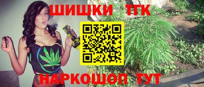а пвп мука Гусь-Хрустальный