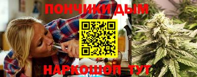 тгк Гусев