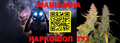 прущие крисы Балаково