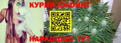 тгк Гусев
