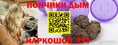 кокаин Балашиха