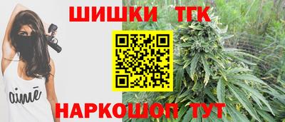 кокаин Балашиха