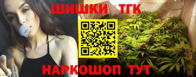 мескалин Гусиноозёрск