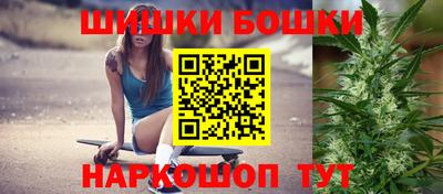 тгк Гусев