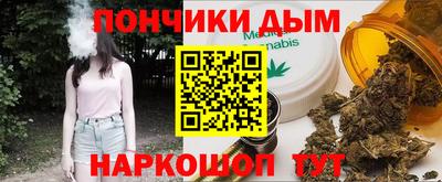 тгк Гусев