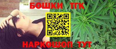 мдма Донской