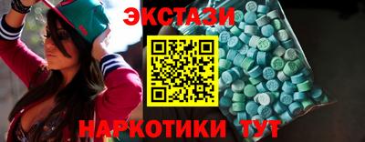 а пвп мука Гусь-Хрустальный