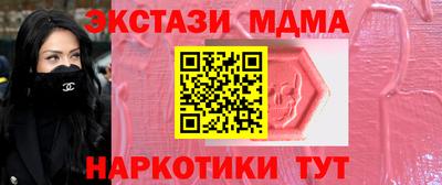 а пвп мука Гусь-Хрустальный