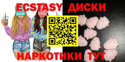 тгк Гусев