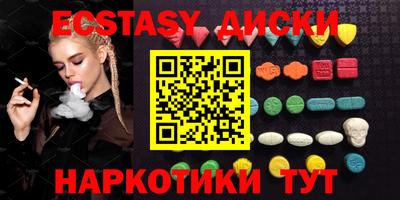 тгк Гусев