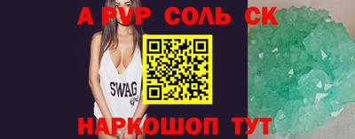тгк Гусев