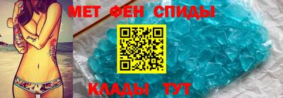 а пвп мука Гусь-Хрустальный