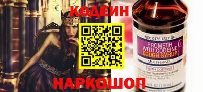 а пвп мука Гусь-Хрустальный