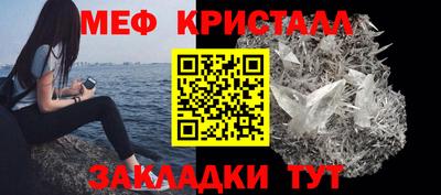 тгк Гусев